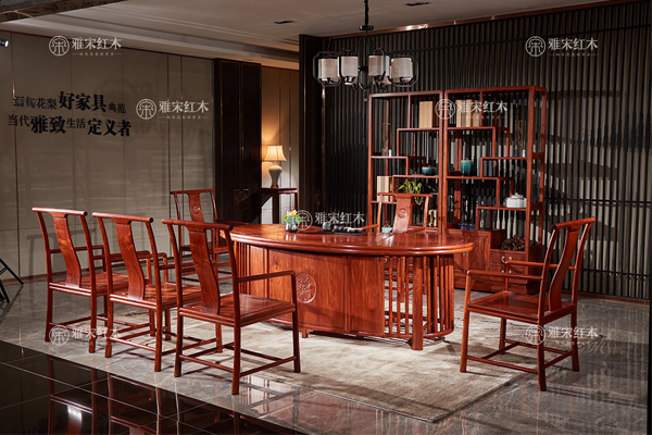 雅宋紅木