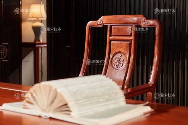 雅宋紅木