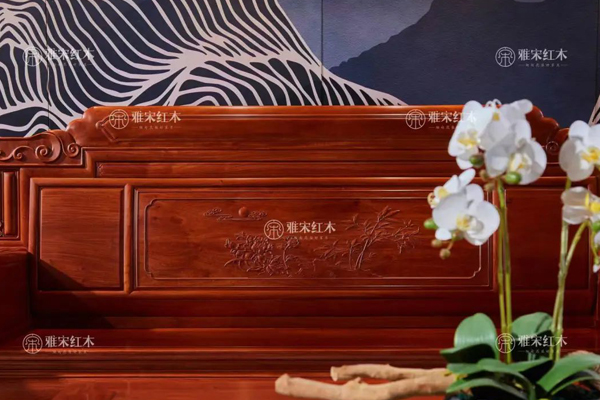 雅宋紅木
