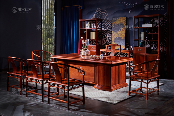 雅宋紅木